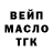 Метадон мёд Bananchil Bananovich