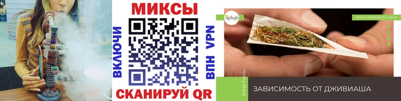 наркота  Пустошка  Бутират оксана 