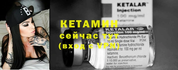 кокаин VHQ Аркадак