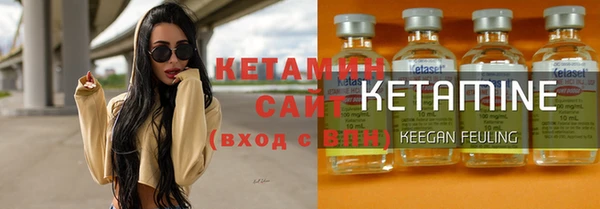 СК Армянск