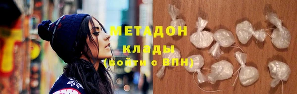 круглые Арсеньев