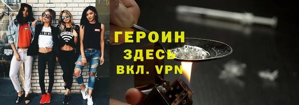 круглые Арсеньев