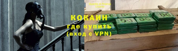 круглые Арсеньев