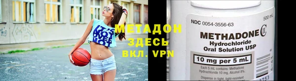 кокаин VHQ Аркадак