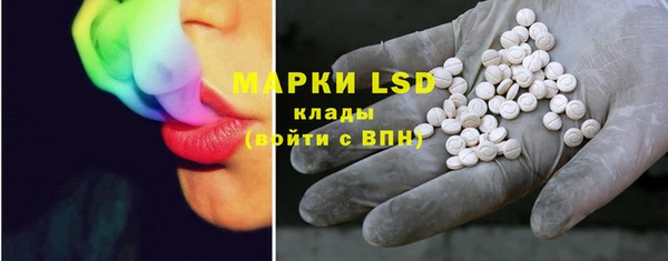 круглые Арсеньев