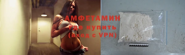 кокаин VHQ Аркадак