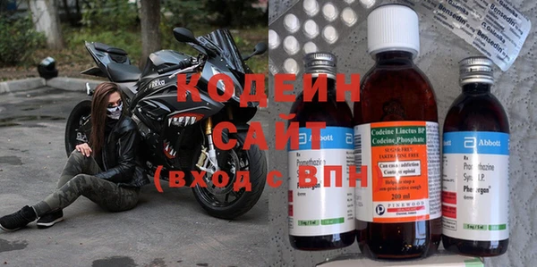 круглые Арсеньев