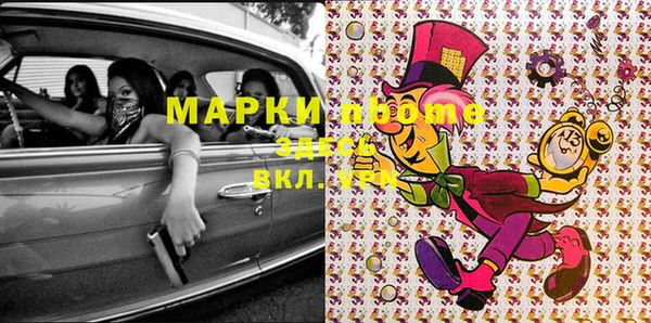 кокаин VHQ Аркадак