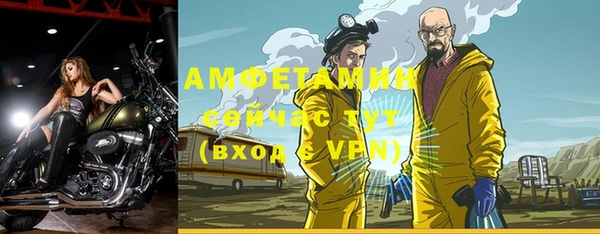 кокаин VHQ Аркадак