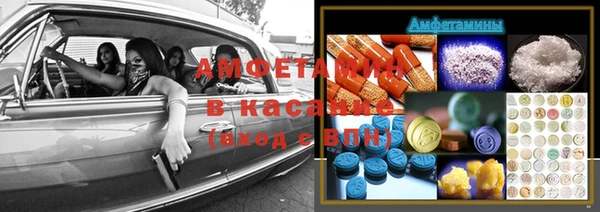 круглые Арсеньев