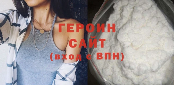 круглые Арсеньев