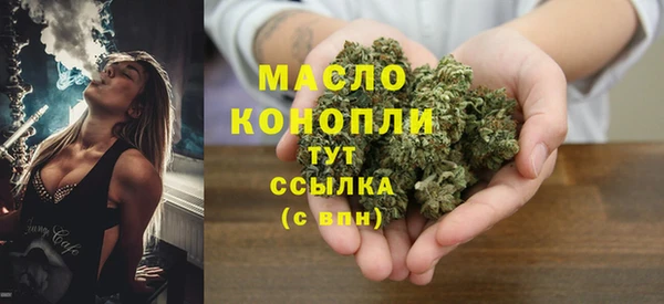 круглые Арсеньев