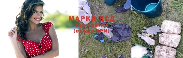 круглые Арсеньев