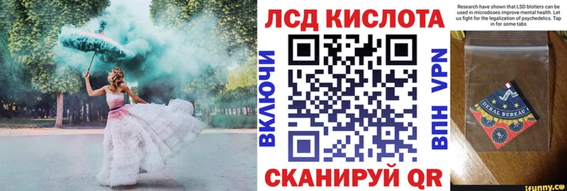 Марки NBOMe 1500мкг  omg как зайти  Пустошка  купить наркотик 